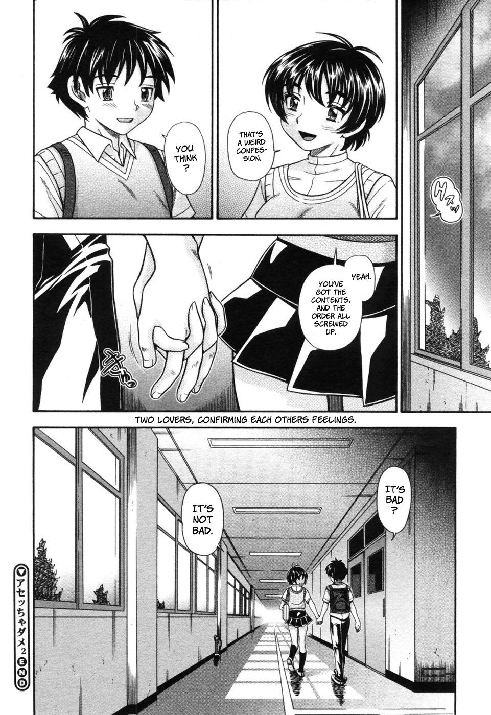 Hentai Manga Comic-Love Me Do-Chapter 4-Don't Be Rushed-28
